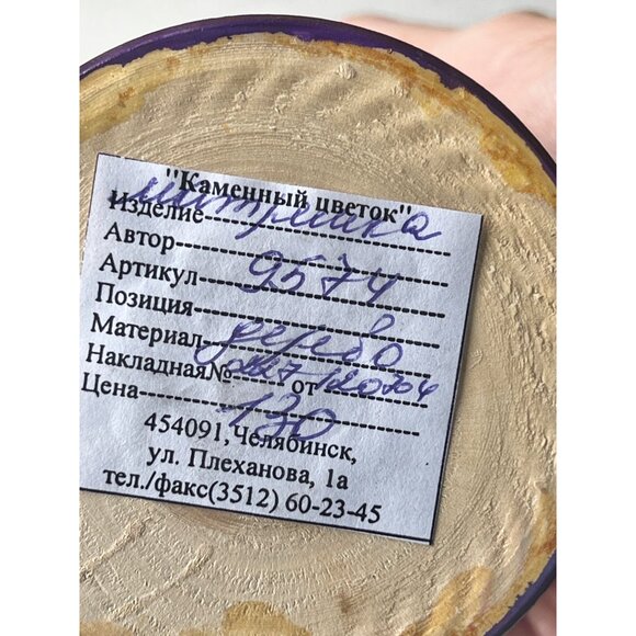 Hand-Painted Russian Matryoshka Nesting Dolls Set Of Five 6.5” tall Gift - Picture 12 of 15